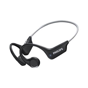 飞利浦/Philips 骨传导概念挂耳式真无线开放式不入耳夹式运动跑步 蓝牙耳机长续航高端降噪通用苹果华为TAA1708