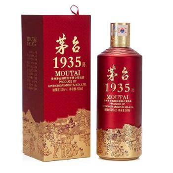 茅台 1935 酱香型白酒 53度 500ml
