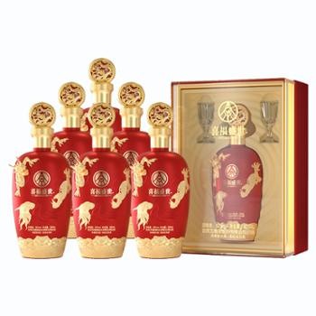 五粮液&nbsp;喜福盛世&nbsp;浓香型&nbsp;白酒52度&nbsp;500ml*6【整箱装】
