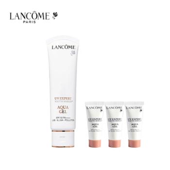 兰蔻小白管水漾防晒乳50ml赠小白管防晒10ml*3