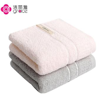 洁丽雅&nbsp;5A级抗菌纯棉毛巾2条装&nbsp;柔软吸水新疆长绒棉洗脸巾三色随机
