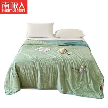 南极人&nbsp;新款新一代大豆泡泡纱夏被大豆夏凉被空调被&nbsp;抹茶绿/粉配灰/白配绿&nbsp;150*200cm/200*230cm