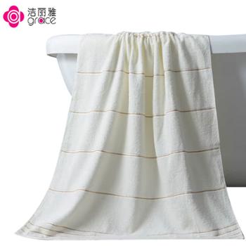 洁丽雅&nbsp;纯棉浴巾成人1条100%全棉不掉毛A类柔软吸水加大加厚毛巾&nbsp;【新疆棉-纯棉浴巾】&nbsp;米色/深灰色