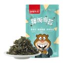 海狸先生 拌饭海苔碎 100g*4袋