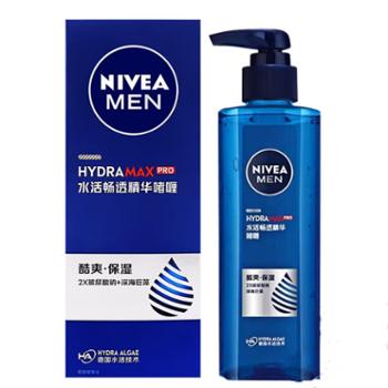 妮维雅 男士水活酷爽保湿啫喱 润肤乳面霜(新老包装随机发) 150ml 多规格可选