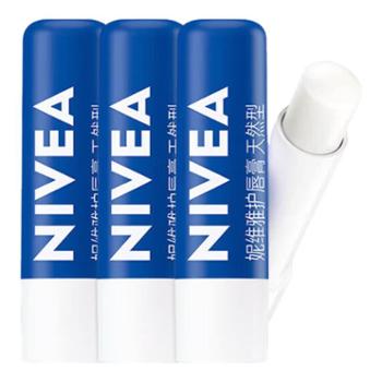 妮维雅 润唇膏(天然型)护唇膏 4.8g 深度滋润 呵护双唇 多规格可选