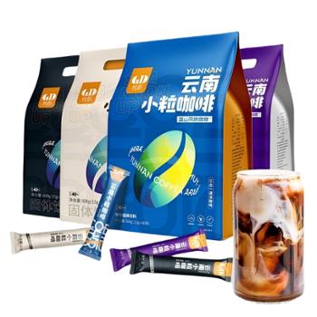 桂都&nbsp;黑咖啡冰美式/蓝山/特浓/拿铁/卡布奇诺&nbsp;1盒20杯&nbsp;/&nbsp;3袋共120杯&nbsp;农科院研发速溶&nbsp;健身熬夜提神