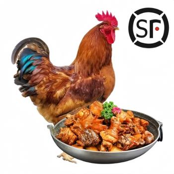 我老家&nbsp;三黄鸡&nbsp;顺丰冷链&nbsp;850g/只*4&nbsp;只装送料+参+枣