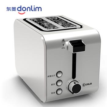东菱/Donlim&nbsp;全自动吐司加热机多士炉&nbsp;DL-8117银色