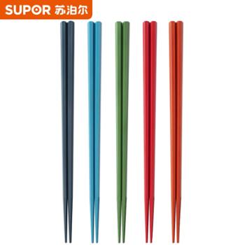 苏泊尔日式健康筷分色5双装 TK2185T