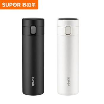 苏泊尔智能显温316L不锈钢保温杯500mL一键开合带茶隔