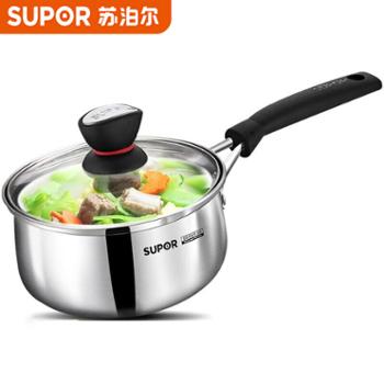 苏泊尔奶锅新款时尚小红圈泡面锅 18cm ST18H1