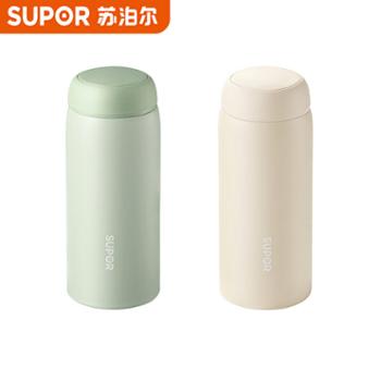 苏泊尔保温杯316L不锈钢水杯 320ml KC32FP11