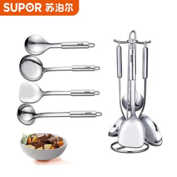 苏泊尔铲勺套装锅铲漏勺五件套T1412Q
