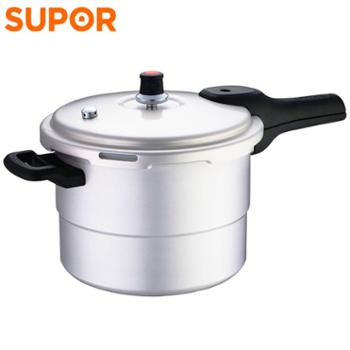 苏泊尔高压锅好帮手合金压力锅9.5L带蒸格 YL269H2配蒸格
