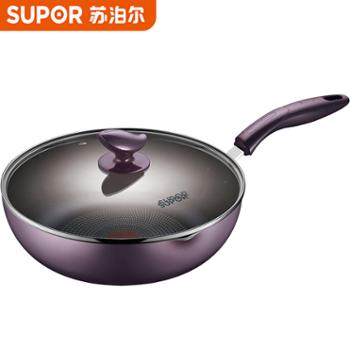 苏泊尔无油烟火红点不粘炒锅28cm PJ28R4