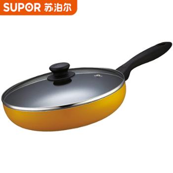 苏泊尔好帮手炫彩不粘煎锅平底锅24cm PJ24M5有盖