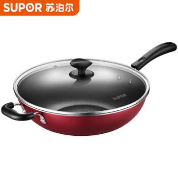 苏泊尔炒锅易洁不粘少油烟平底煎炒两用锅 PC30/32/34S1