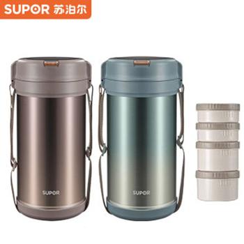 苏泊尔魔法保温饭盒316L不锈钢多层分格独立餐盒双层防烫保温提锅2.5L/2.9L