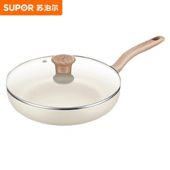 苏泊尔星星石煎锅26cm不粘炒菜锅牛排锅 VJ26PAN01