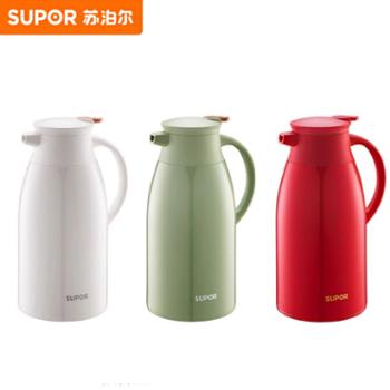苏泊尔保温壶玻璃红胆热水壶大容量热水瓶 1升/1.6升/1.9升