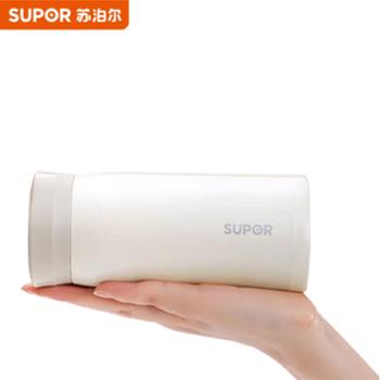 苏泊尔保温杯316L不锈钢纤巧保温水杯200ml KCV20AK10