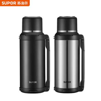 苏泊尔保温壶户外旅行茶壶大容量露营热水壶随身便携车载暖瓶 KCV12/15/20/25BP10