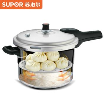 苏泊尔好帮手铝合金压力锅加厚防爆大小号快煮高压锅 燃气明火专用
