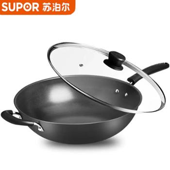 苏泊尔炒锅真不锈2代无涂层炒菜锅健康铁锅 FC30/32/34T12