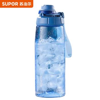苏泊尔运动水杯男女学生大容量户外随手杯茶水分离便携冷水壶750ml KCP75LG