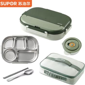 苏泊尔饭盒316L不锈钢分格餐盘2升加大加深学生便当盒注水保温餐盘 KFP20AB10
