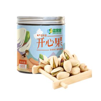 疆果果&nbsp;开心果&nbsp;190g