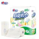 心相印 厨房卷纸 2层75节/卷厨房专用卫生纸吸水吸油纸 2/4/6/8卷 KT102