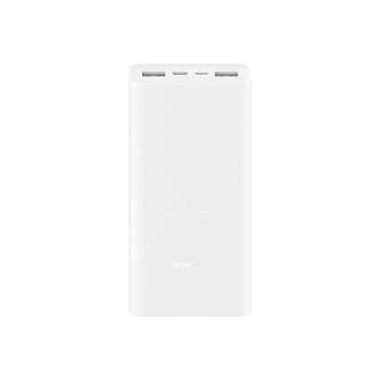 小米充电宝 20000mAh 22.5W 大容量 双向快充 移动电源