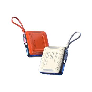 纽曼 自带线充电宝10000mAh AL53 小巧便携移动电源