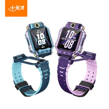 小天才儿童电话手表Z8A 防水GPS定位智能手表 学生儿童移动联通电信4G视频拍照双摄手表