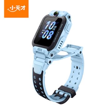 小天才 儿童电话手表Z6 Pro 学生儿童手表 防水GPS定位智能手表