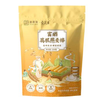 壹晟先生&nbsp;恩施富硒葛根燕麦棒饼干新中式糕点&nbsp;新工艺&nbsp;220g/袋&nbsp;恩施特产