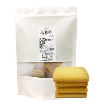 壹晟先生&nbsp;恩施富硒葛根饼干新中式糕点&nbsp;新工艺&nbsp;100g/袋&nbsp;恩施特产