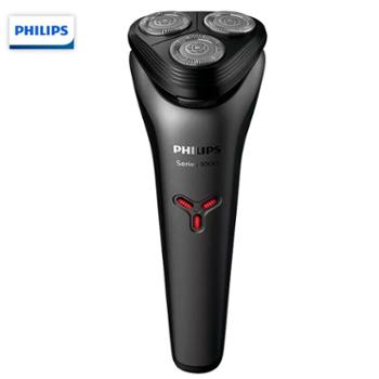 飞利浦/Philips&nbsp;男士电动剃须刀&nbsp;全身防水净剃胡须刀刮胡刀&nbsp;S1112/02