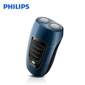 飞利浦PHILIPS&nbsp;电动剃须刀经典便携款&nbsp;自研磨刀片刮胡刀&nbsp;PQ190