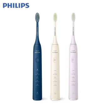 飞利浦PHILIPS&nbsp;电动牙刷&nbsp;软毛柔和亮白&nbsp;HX2471