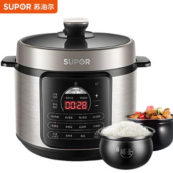 苏泊尔电压力锅5L双球釜内胆触控面板压力锅电饭煲高压锅&nbsp;SY-50YC505Q