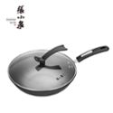 张小泉 家用健康无涂层精铁炒锅32cm 不易生锈