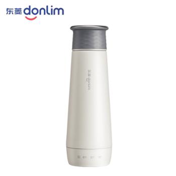 东菱/Donlim 便携式烧水壶保温杯全自动小型迷你旅行加热家用电热水杯 DL-B1
