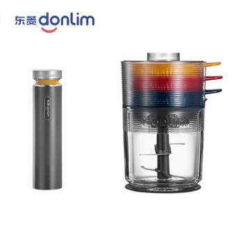 东菱/Donlim 佐料机绞肉机家用辅食机多功能搅拌机料理机 DL-5028
