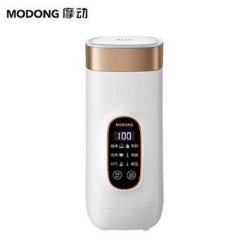 摩动 烧水杯便携式烧水壶小型恒温壶电热水杯加热保温杯旅行热水壶 MD-DSB01B
