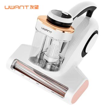 uwant 友望除螨仪家用吸尘器床上杀菌除螨 CM2306