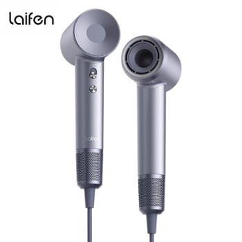 徕芬 高速吹风机速干护发家用电吹风 LF03