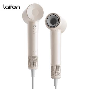 徕芬 高速吹风机家用负离子护发大风力莱芬电吹风 SE Lite